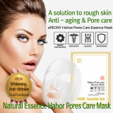 Natural Essence  Mask Pack _ pore care